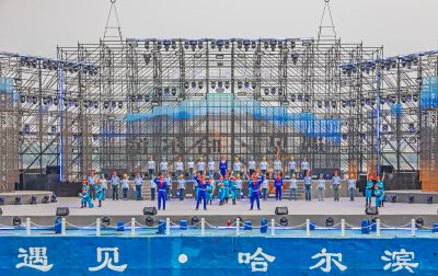 江上大舞台公益演出 