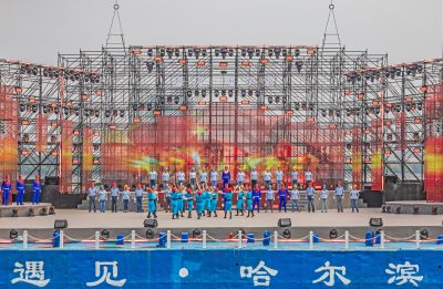 江上大舞台公益演出 