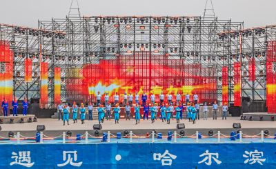 江上大舞台公益演出 