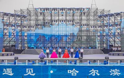江上大舞台公益演出 