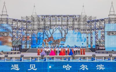 江上大舞台公益演出 