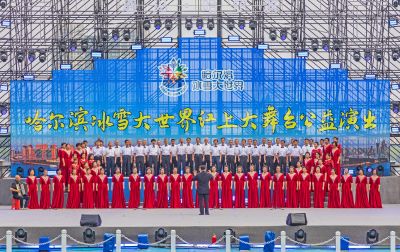 江上大舞台公益演出 