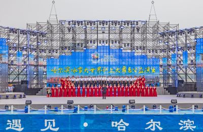 江上大舞台公益演出 