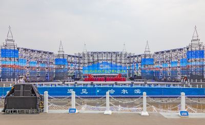 江上大舞台公益演出 