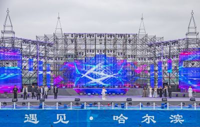 江上大舞台公益演出 