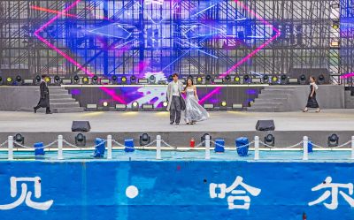 江上大舞台公益演出 