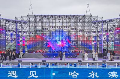 江上大舞台公益演出 