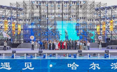 江上大舞台公益演出 