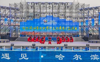 江上大舞台公益演出 