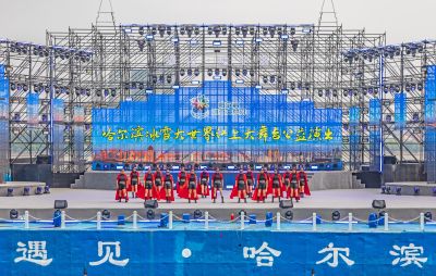 江上大舞台公益演出 