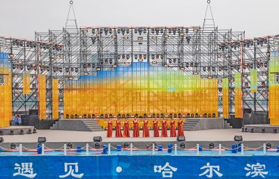 江上大舞台公益演出 