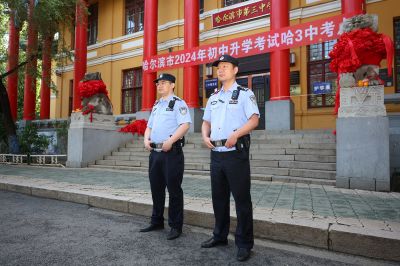 冰城公安护航中考安保