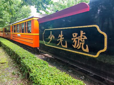 儿童公园小火车