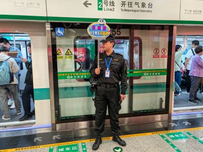 哈尔滨地铁