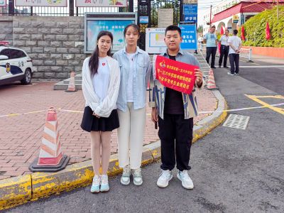 哈尔滨市2024年初中升学考试哈13中考点