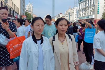 哈尔滨市2024年初中升学考试哈13中考点