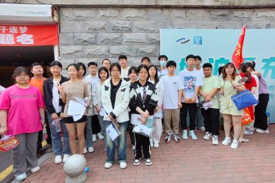 哈尔滨市2024年初中升学考试哈13中考点