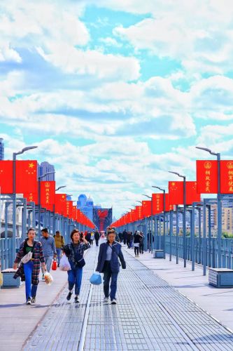城市