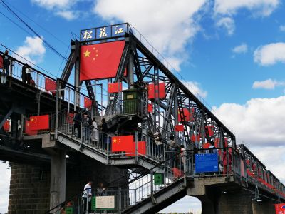 城市