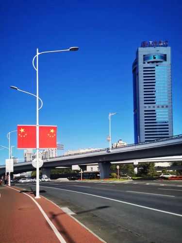城市