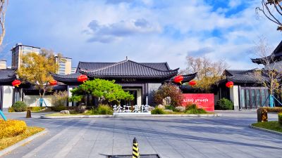 城市