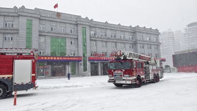 城市