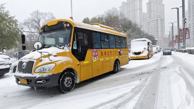 城市