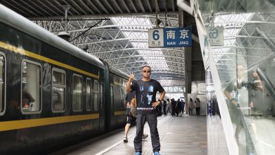 外埠