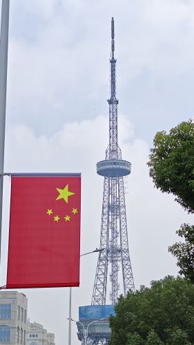 外埠
