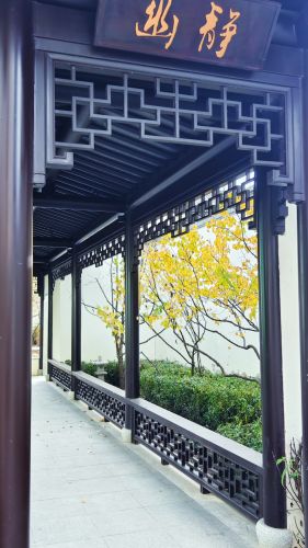 景色