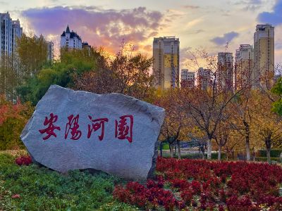 景色