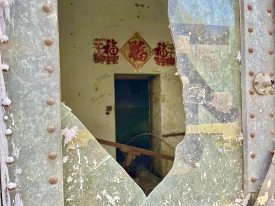景色