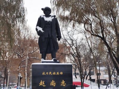景色