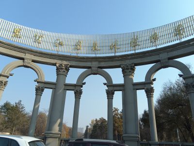 景色
