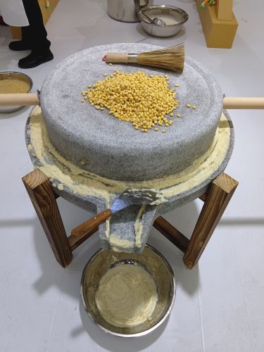 活动
