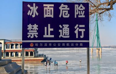 人物