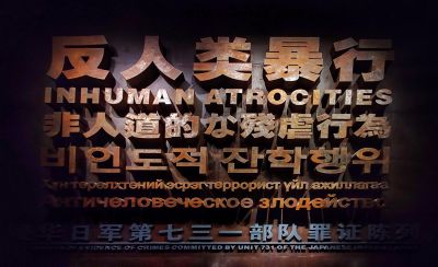 城市