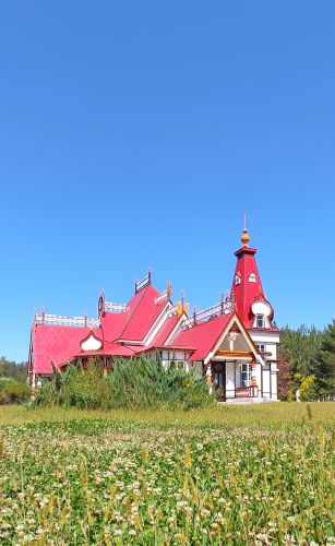 景色