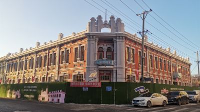 城市