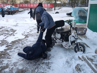 人物