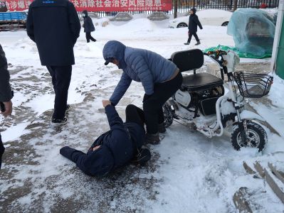 人物