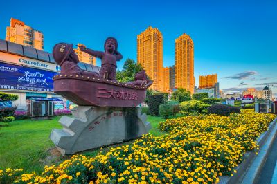 城市