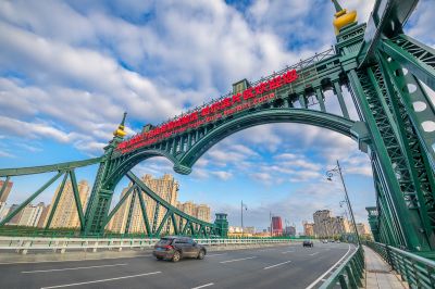 城市