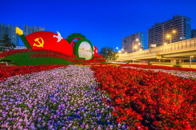 景色