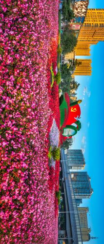 景色