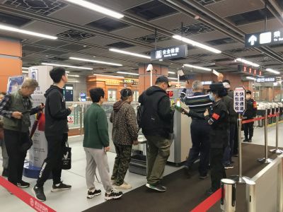 人物
