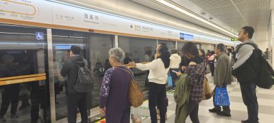 人物