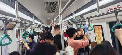 人物