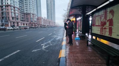 人物