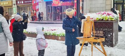 人物
